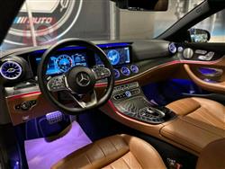مێرسێدس بێنز E-Class